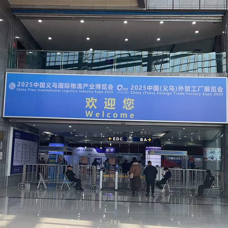 Geleneksel Dış Ticaretin Zorluklarına Karşı Kendi Kalkınma Yolumuzu Nasıl Oluşturabiliriz?